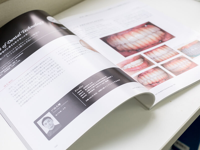  代表プロフィール